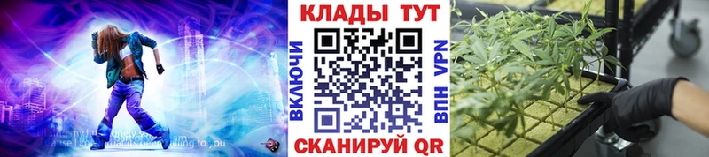Купить наркотики сайты Мирный Псилоцибиновые грибы  СОЛЬ  COCAIN  Меф мяу мяу  Марихуана  ГАШ  blacksprut сайт  АМФЕТАМИН 