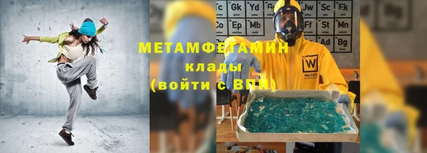 героин Алексеевка