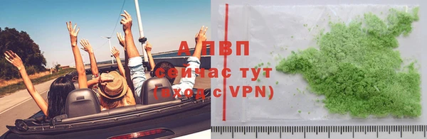 кокаин VHQ Приозерск