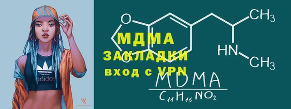 героин Алексеевка