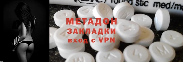 героин Алексеевка