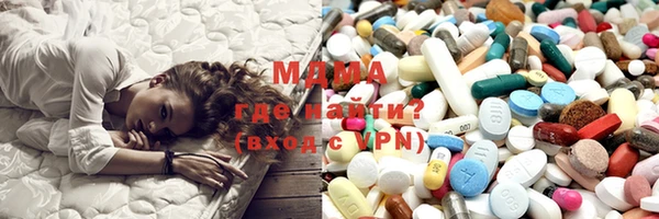 героин Алексеевка