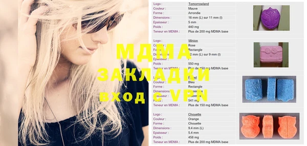 героин Алексеевка