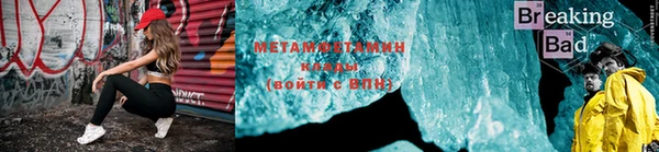 героин Алексеевка